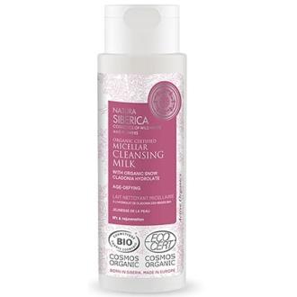 Leche Facial Limpiadora Antienvejecimiento