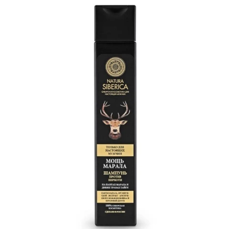 Champú Anti Caspa Men